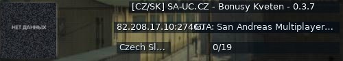 Большой баннер сервера: [CZ/SK] SA-UC.CZ - Bonusy Kveten - 0.3.7