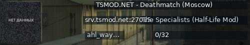 Большой баннер сервера: TSMOD.NET - Deathmatch (Moscow)