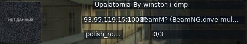 Большой баннер сервера: Upalatornia By winston i dmp