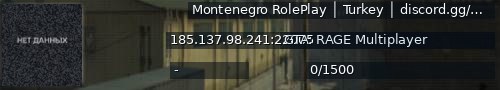 Большой баннер сервера: Montenegro RolePlay │ Turkey │ discord.gg/yakında [TURKEY][TR][VOICE][11] [1.1]
