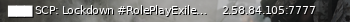 Маленький баннер сервера: ███ SCP: Lockdown #RolePlayExiled 9.6.1