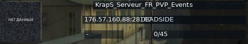 Большой баннер сервера: KrapS_Serveur_FR_PVP_Events
