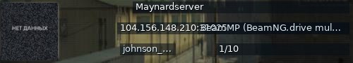 Большой баннер сервера: Maynardserver