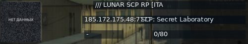 Большой баннер сервера: /// LUNAR SCP RP [ITA
