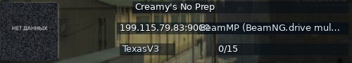 Большой баннер сервера: Creamy's No Prep