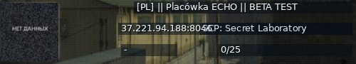 Большой баннер сервера: [PL] || Placówka ECHO ||  BETA TEST