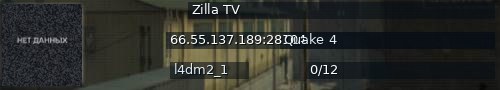 Большой баннер сервера: Zilla TV