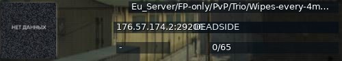 Большой баннер сервера: Eu_Server/FP-only/PvP/Trio/Wipes-every-4mounths/3X-Loot