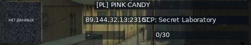 Большой баннер сервера: [PL] PINK CANDY