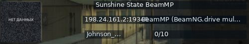 Большой баннер сервера: Sunshine State BeamMP
