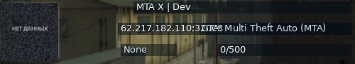 Большой баннер сервера: MTA X | Dev