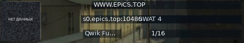 Большой баннер сервера: WWW.EPiCS.TOP