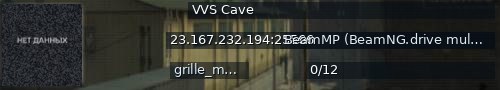 Большой баннер сервера: VVS Cave