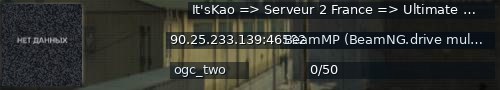 Большой баннер сервера: It'sKao => Serveur 2 France  => Ultimate Map - OGC Two (map créée par @Online90)