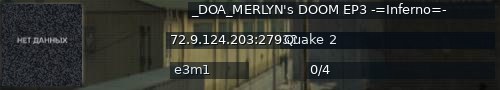 Большой баннер сервера: _DOA_MERLYN's DOOM EP3 -=Inferno=-
