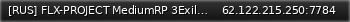 Маленький баннер сервера: [RUS] FLX-PROJECT MediumRP 3Exiled 9.6.0
