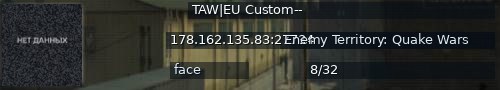 Большой баннер сервера: TAW|EU Custom--
