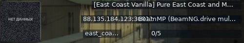 Большой баннер сервера: [East Coast Vanilla] Pure East Coast and Max 5 players!