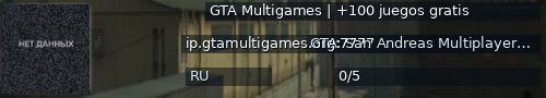 Большой баннер сервера: GTA Multigames | +100 juegos gratis