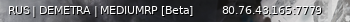 Маленький баннер сервера: RUS | DEMETRA | MEDIUMRP [Beta]