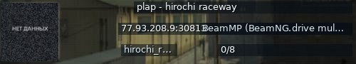 Большой баннер сервера: plap - hirochi raceway