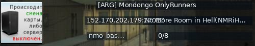 Большой баннер сервера: [ARG] Mondongo OnlyRunners