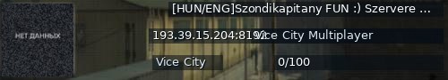 Большой баннер сервера: [HUN/ENG]Szondikapitany FUN :) Szervere 2.0 |http://szondi.ninja