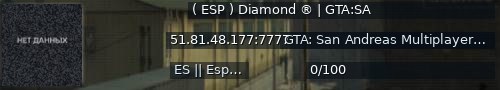 Большой баннер сервера: ( ESP ) Diamond ® | GTA:SA