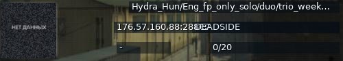 Большой баннер сервера: Hydra_Hun/Eng_fp_only_solo/duo/trio_weekend_raid_3XLOOT