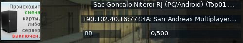 Большой баннер сервера: Sao Goncalo Niteroi RJ (PC/Android) (Top01 faccao)