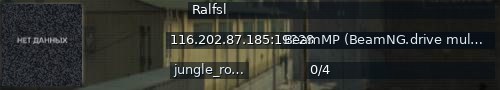 Большой баннер сервера: Ralfsl