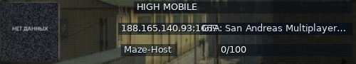 Большой баннер сервера: HIGH MOBILE