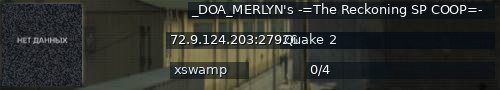 Большой баннер сервера: _DOA_MERLYN's -=The Reckoning SP COOP=-
