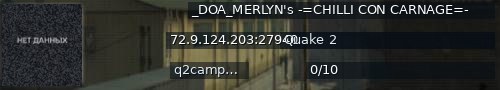 Большой баннер сервера: _DOA_MERLYN's -=CHILLI CON CARNAGE=-