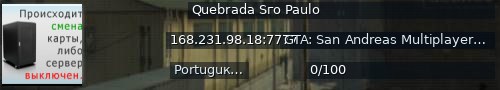 Большой баннер сервера: Quebrada Sгo Paulo