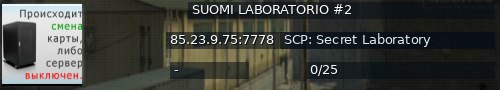 Большой баннер сервера: SUOMI LABORATORIO #2