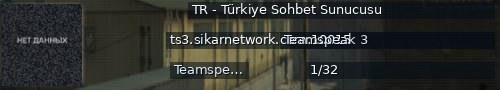 Большой баннер сервера: TR - Türkiye Sohbet Sunucusu