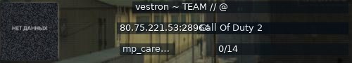 Большой баннер сервера: vestron  ~  TEAM //  @