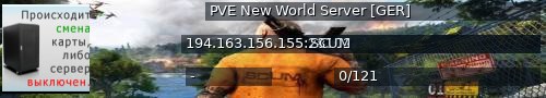 Большой баннер сервера: PVE New World Server [GER]