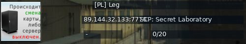 Большой баннер сервера: [PL] Leg