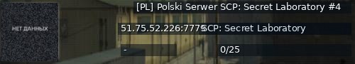 Большой баннер сервера: [PL] Polski Serwer SCP: Secret Laboratory #4