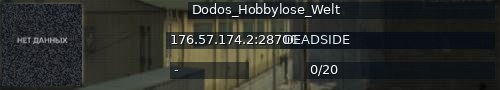Большой баннер сервера: Dodos_Hobbylose_Welt
