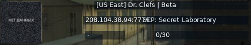 Большой баннер сервера: [US East] Dr. Clefs | Beta