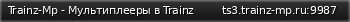 Маленький баннер сервера: Trainz-Mp - Мультиплееры в Trainz