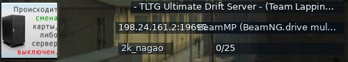 Большой баннер сервера: - TLTG Ultimate Drift Server - (Team Lapping The Gap) - Drift - Real Cars - Custom Maps - Mods -