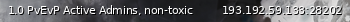 Маленький баннер сервера: 1.0 PvEvP Active Admins, non-toxic