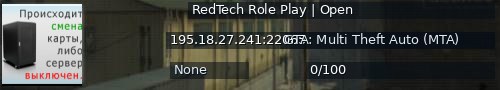 Большой баннер сервера: RedTech Role Play | Open