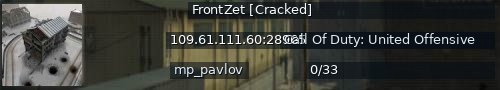 Большой баннер сервера: FrontZet [Cracked]