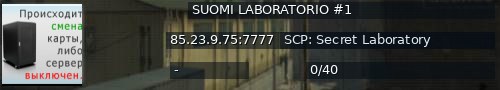Большой баннер сервера: SUOMI LABORATORIO #1