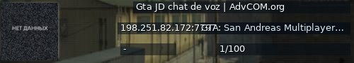 Большой баннер сервера: Gta JD chat de voz | AdvCOM.org